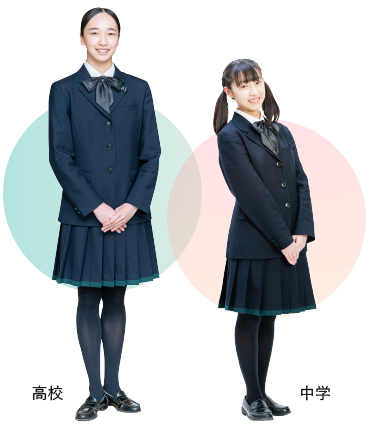 制服 | 文京学院大学女子中学校 高等学校（東京都） | 英語・理数教育 