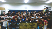 １杉　教育実習生.png
