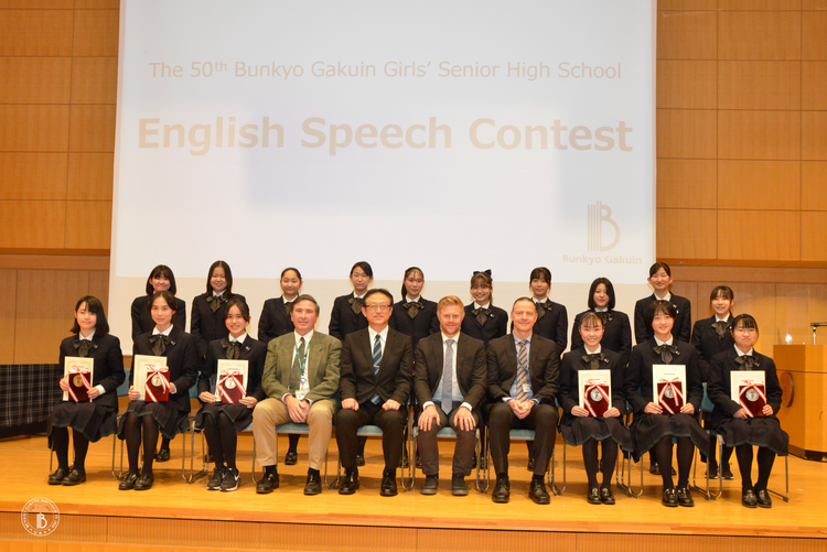 20221109_hi_speechcontest (42).JPG