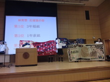 20150718.JPG