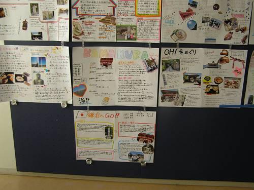 2015jr3la,a (1).JPG
