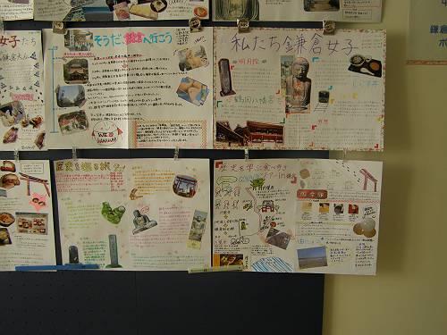 2015jr3la,a (2).JPG
