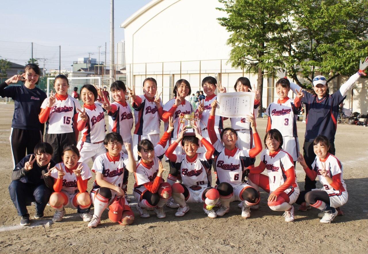 20190505softball5.JPG