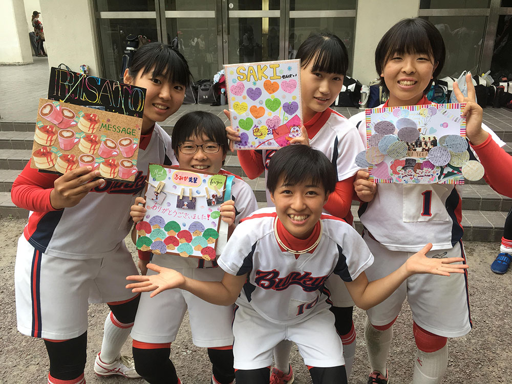 20190609softball7.JPG