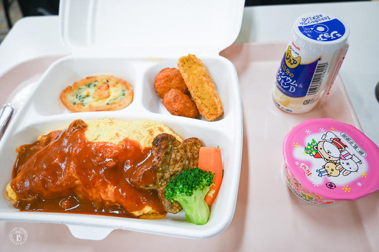 20211222_jr_lunch (1).JPG