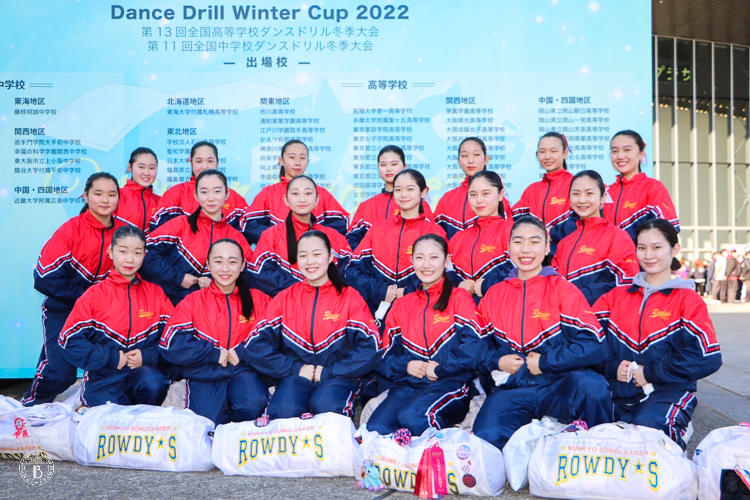 20220203_club_cheer (1).JPG