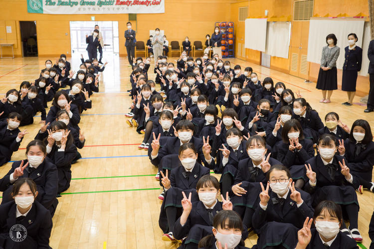 対面式 米子北高等学校