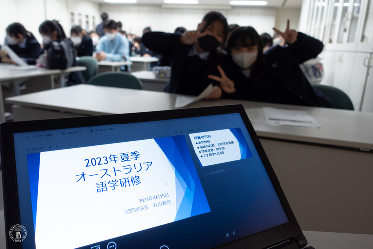 20230415_jrhi_留学・語学研修説明会 (13).JPG