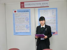 CIMG1293.JPG