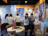 DSC00330.JPGのサムネイル画像