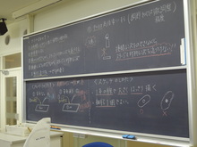 DSC01044.JPG