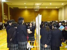 DSC01326.JPG