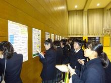 DSC01327.JPG