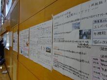 DSC01345.JPG
