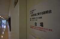 DSC02002.JPG