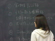 IMGA0403.JPG
