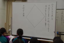 IMGP0308.JPG