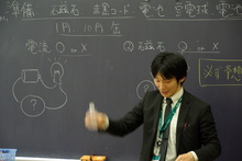 IMGP0531.JPG