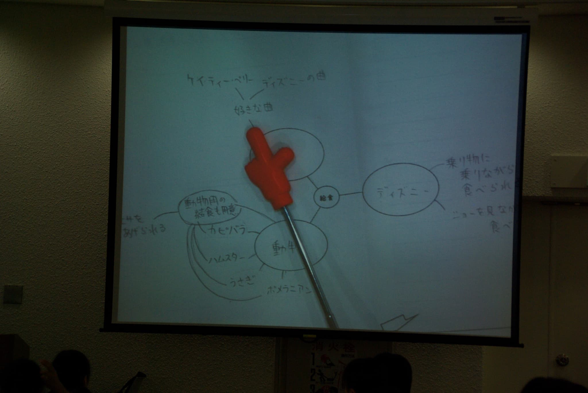 IMGP2164.JPG