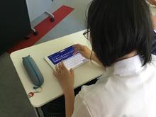 IMG_0194.JPG