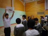 P1050339.JPG