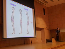 P1060667.JPG