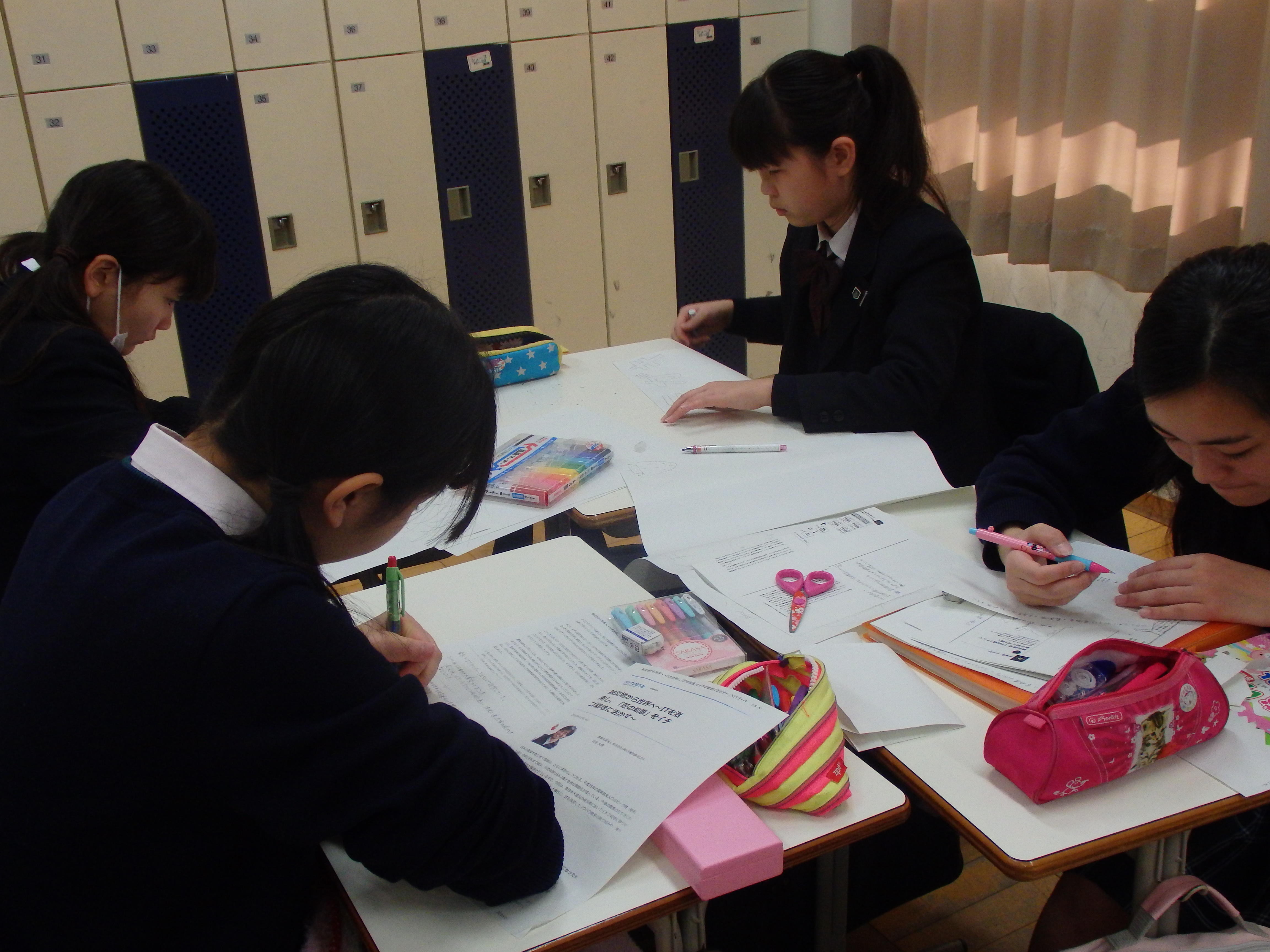 P1165196.JPG