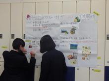 P1225226_2.jpg