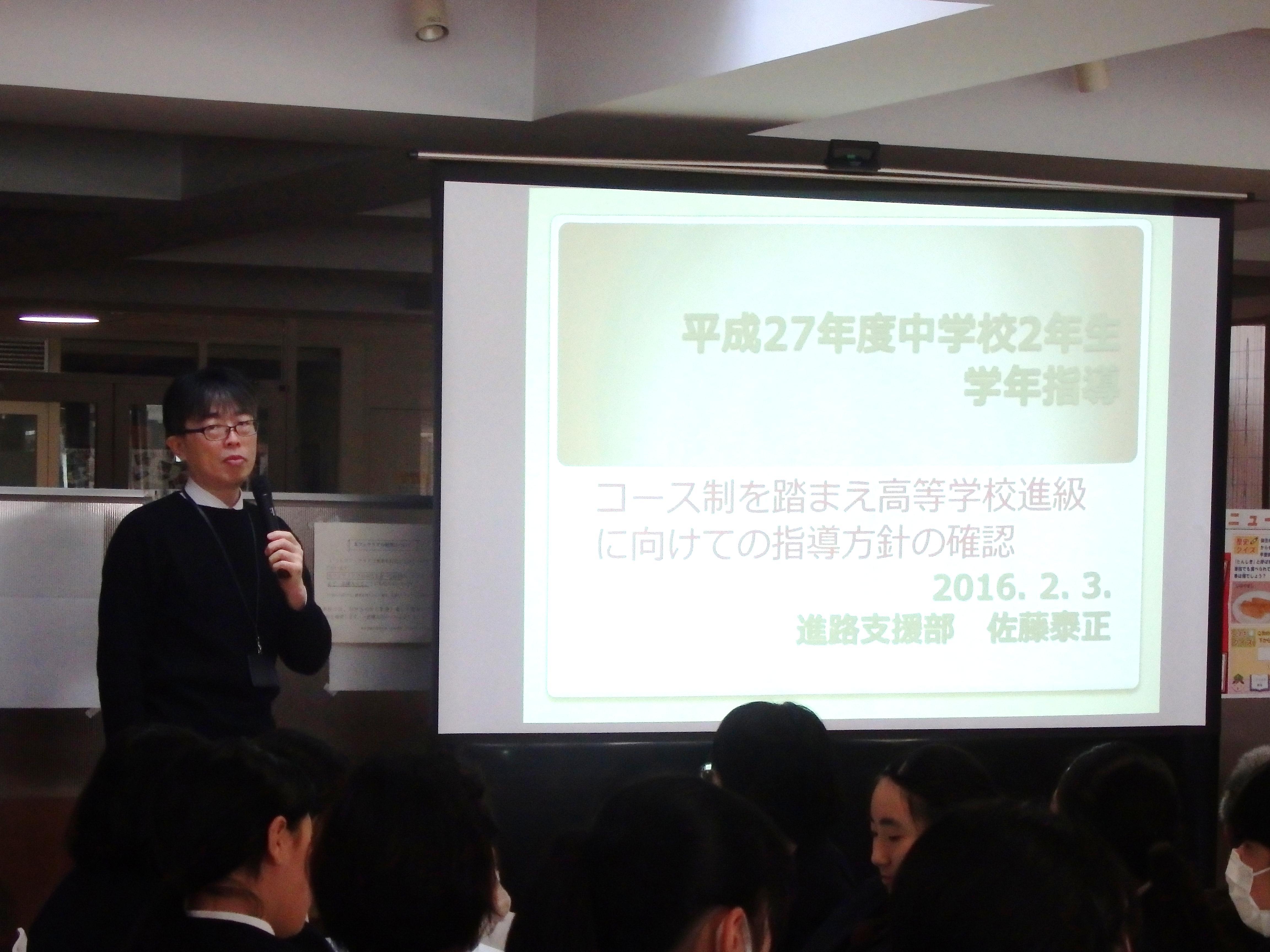 P2035232-2.jpg