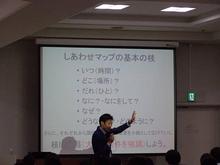 P5310590-s.JPG