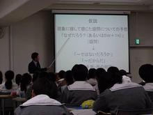 P6070728-s.JPG