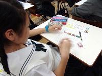 P6100799_200pix.jpg