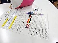 P6100800_200pix.jpg