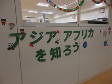 P9252853.JPGのサムネイル画像