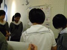 P9291423-s.JPG