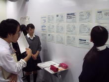 PICT0154.JPG