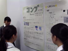 PICT0158.JPG