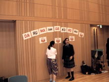 PICT0559.JPG