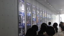 S2420022.JPG