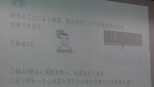 S4570010.JPG