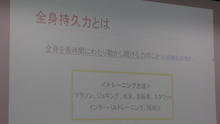 S4570044.JPG
