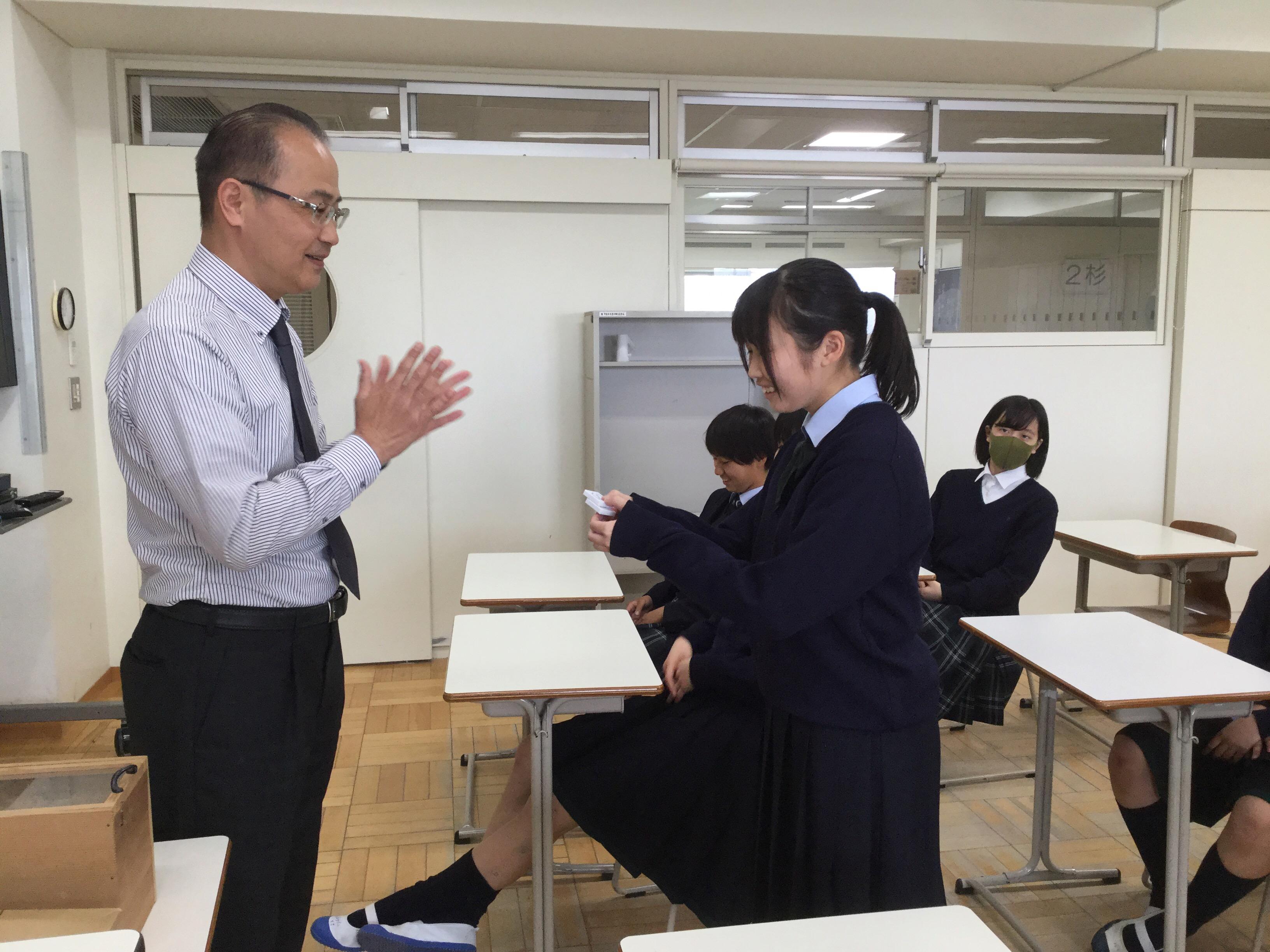 写真 2019-05-07 12 46 08.jpg